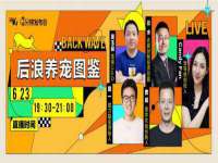 上海市杨浦区李浩浩农产品经营部
