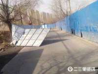上海市杨浦区李浩浩农产品经营部