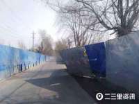 上海市杨浦区李浩浩农产品经营部