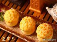上海市杨浦区李浩浩农产品经营部