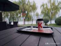 上海市杨浦区李浩浩农产品经营部
