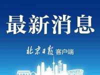 上海市杨浦区李浩浩农产品经营部