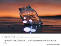 上海市杨浦区李浩浩农产品经营部