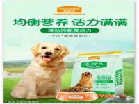上海市杨浦区李浩浩农产品经营部