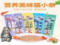 上海市杨浦区李浩浩农产品经营部