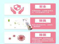 上海市杨浦区李浩浩农产品经营部