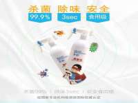 上海市杨浦区李浩浩农产品经营部