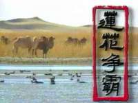 上海市杨浦区李浩浩农产品经营部