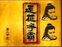 上海市杨浦区李浩浩农产品经营部