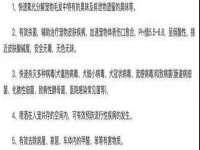 上海市杨浦区李浩浩农产品经营部