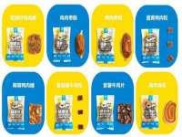 上海市杨浦区李浩浩农产品经营部