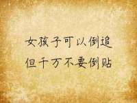 上海市杨浦区李浩浩农产品经营部
