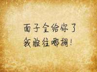 上海市杨浦区李浩浩农产品经营部