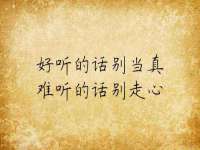 上海市杨浦区李浩浩农产品经营部