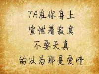 上海市杨浦区李浩浩农产品经营部