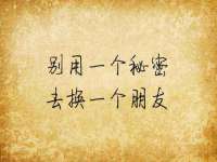 上海市杨浦区李浩浩农产品经营部