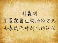 上海市杨浦区李浩浩农产品经营部