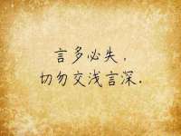 上海市杨浦区李浩浩农产品经营部