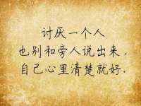 上海市杨浦区李浩浩农产品经营部