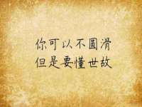 上海市杨浦区李浩浩农产品经营部