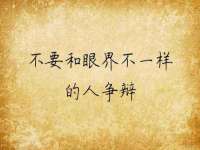 上海市杨浦区李浩浩农产品经营部