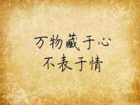 上海市杨浦区李浩浩农产品经营部