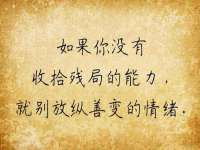 上海市杨浦区李浩浩农产品经营部