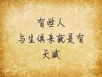 上海市杨浦区李浩浩农产品经营部