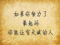 上海市杨浦区李浩浩农产品经营部