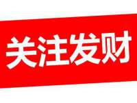 上海市杨浦区李浩浩农产品经营部