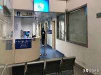 上海市杨浦区李浩浩农产品经营部