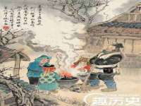 上海市杨浦区李浩浩农产品经营部