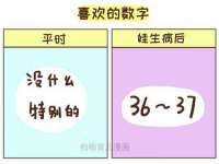 上海市杨浦区李浩浩农产品经营部