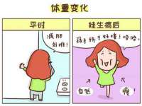 上海市杨浦区李浩浩农产品经营部