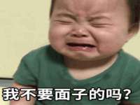 上海市杨浦区李浩浩农产品经营部