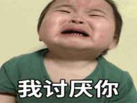 上海市杨浦区李浩浩农产品经营部