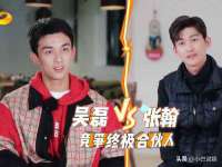 上海市杨浦区李浩浩农产品经营部