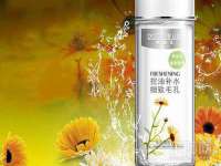 上海市杨浦区李浩浩农产品经营部