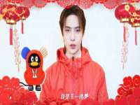 上海市杨浦区李浩浩农产品经营部