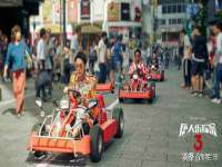 上海市杨浦区李浩浩农产品经营部
