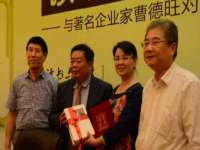 上海市杨浦区李浩浩农产品经营部