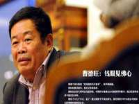 上海市杨浦区李浩浩农产品经营部