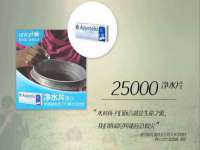 上海市杨浦区李浩浩农产品经营部