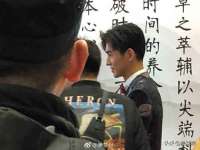 上海市杨浦区李浩浩农产品经营部