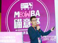 上海市杨浦区李浩浩农产品经营部