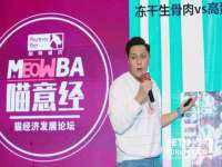 上海市杨浦区李浩浩农产品经营部
