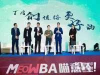 上海市杨浦区李浩浩农产品经营部