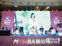 上海市杨浦区李浩浩农产品经营部
