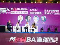 上海市杨浦区李浩浩农产品经营部