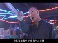 上海市杨浦区李浩浩农产品经营部